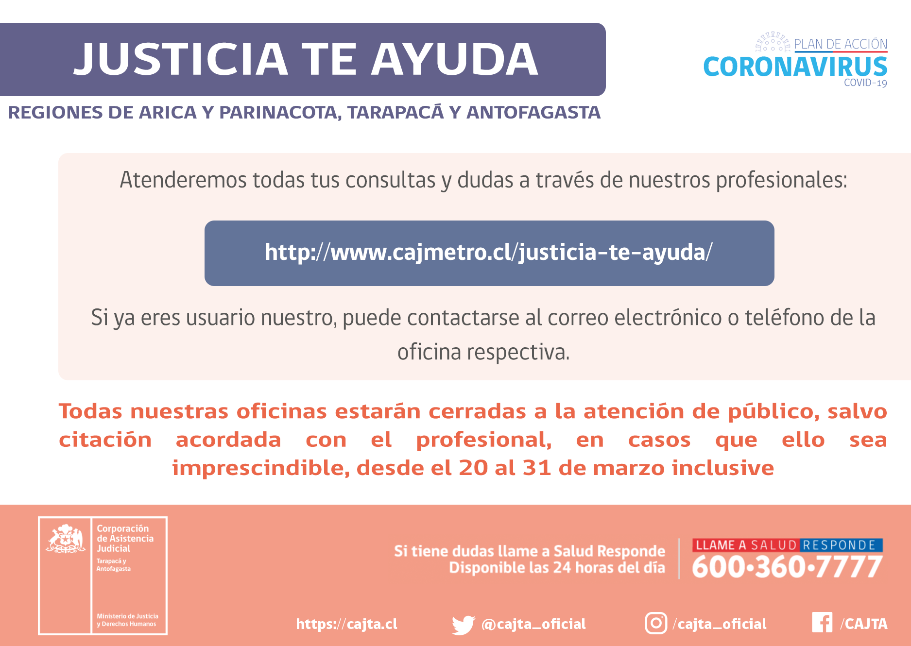 Justicia te ayuda
