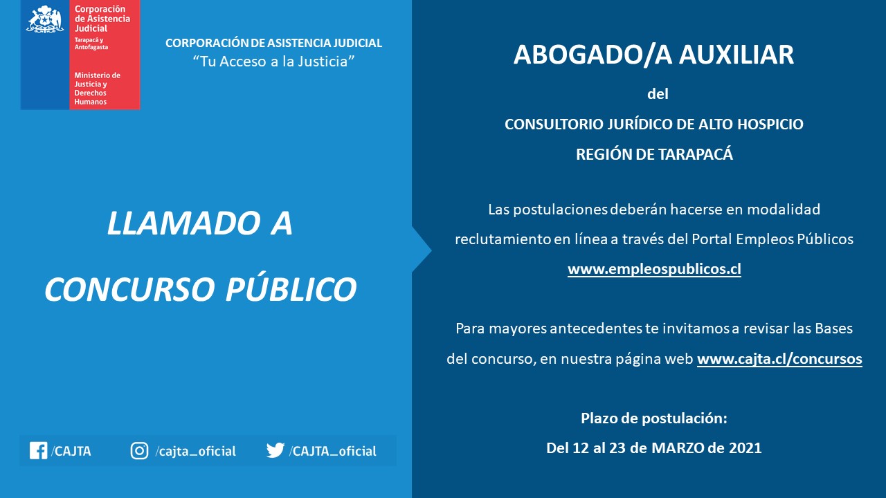CAJTA informa sobre concurso público