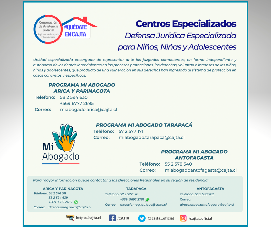 Le invitamos a conocer nuestras unidades