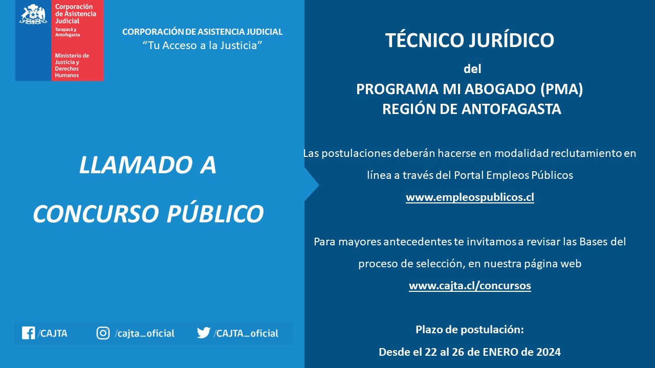 LLAMADO A CONCURSO PÚBLICO PROGRAMA MI ABOGADO REGIÓN ANTOFAGASTA