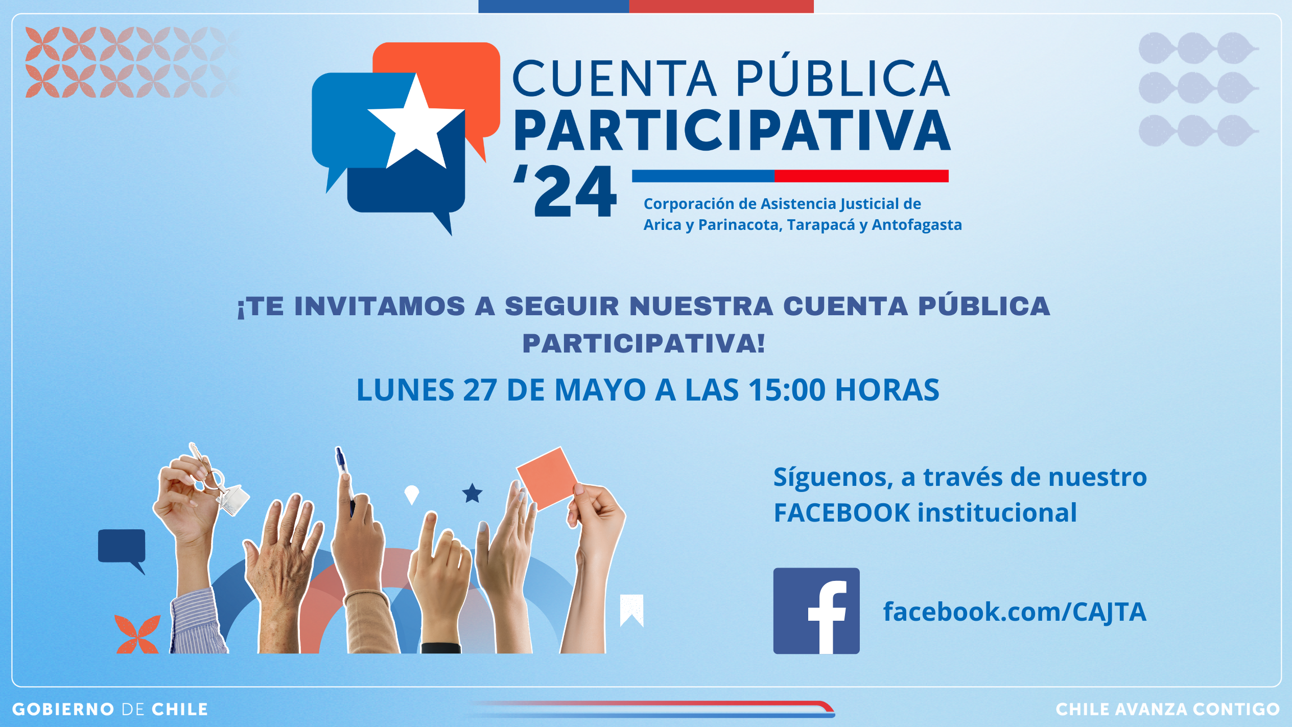 Te invitamos a nuestra Cuenta Pública Participativa
